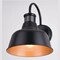 Vaxcel Cody Dark Bronze Motion Sensor Dusk to Dawn Outdoor Wall Light Farmhouse Metal Shade T0647 - alternate 10